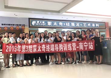 如何成交客戶(hù)？1