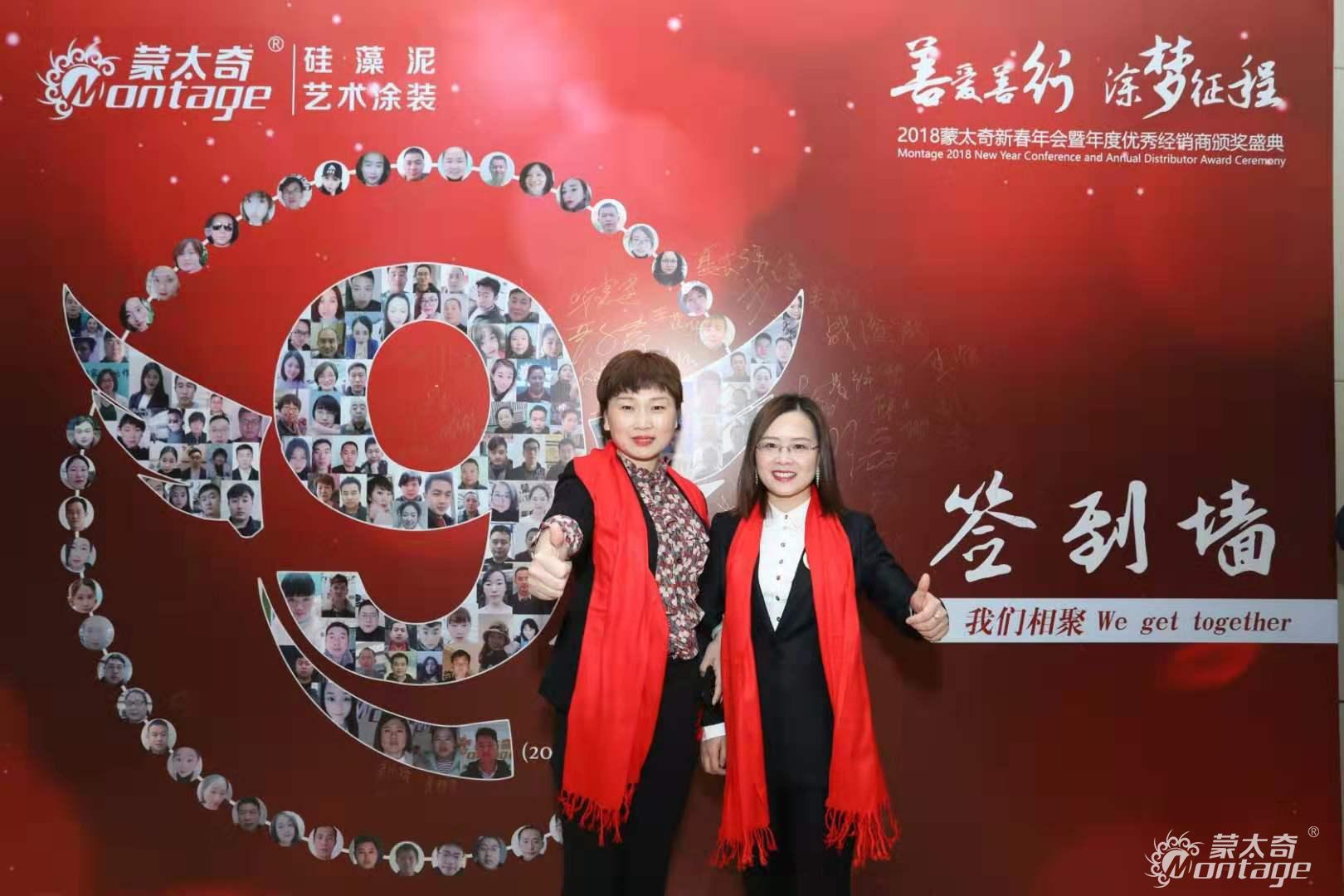 【蒙太奇創(chuàng)業(yè)者說】天津?qū)幒哟砩坦耍号まD(zhuǎn)逆境，未來可期