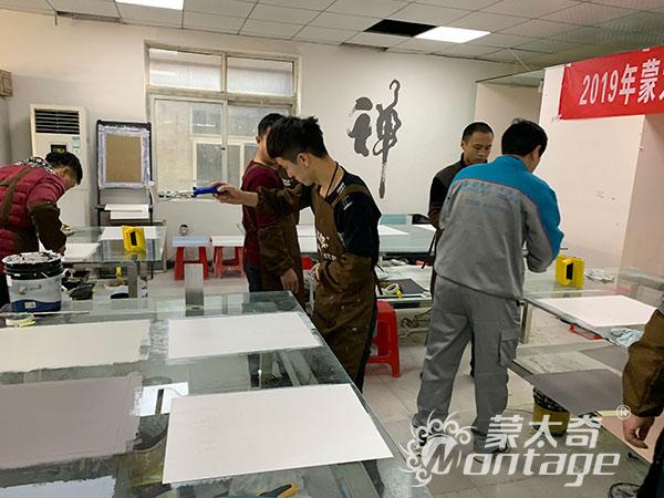 蒙太奇商學(xué)院新品技術(shù)培訓(xùn)第二期圓滿(mǎn)結(jié)束！