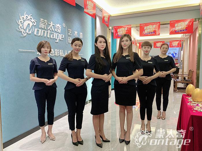 蒙太奇廣西南寧興寧店圓滿結(jié)束！創(chuàng)業(yè)績新高！