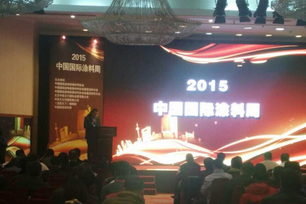 2015年中國國際涂裝周 蒙太奇抓住機(jī)遇與時(shí)共進(jìn)！
